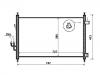 空调冷凝器 Air Conditioning Condenser:80110-SJD-003