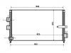 конденсатор Air Conditioning Condenser:80110-SNB-A41