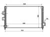 Condenseur, climatisation Air Conditioning Condenser:80110-SNA-A01