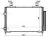 Condenseur, climatisation Air Conditioning Condenser:80100-S9V-A01